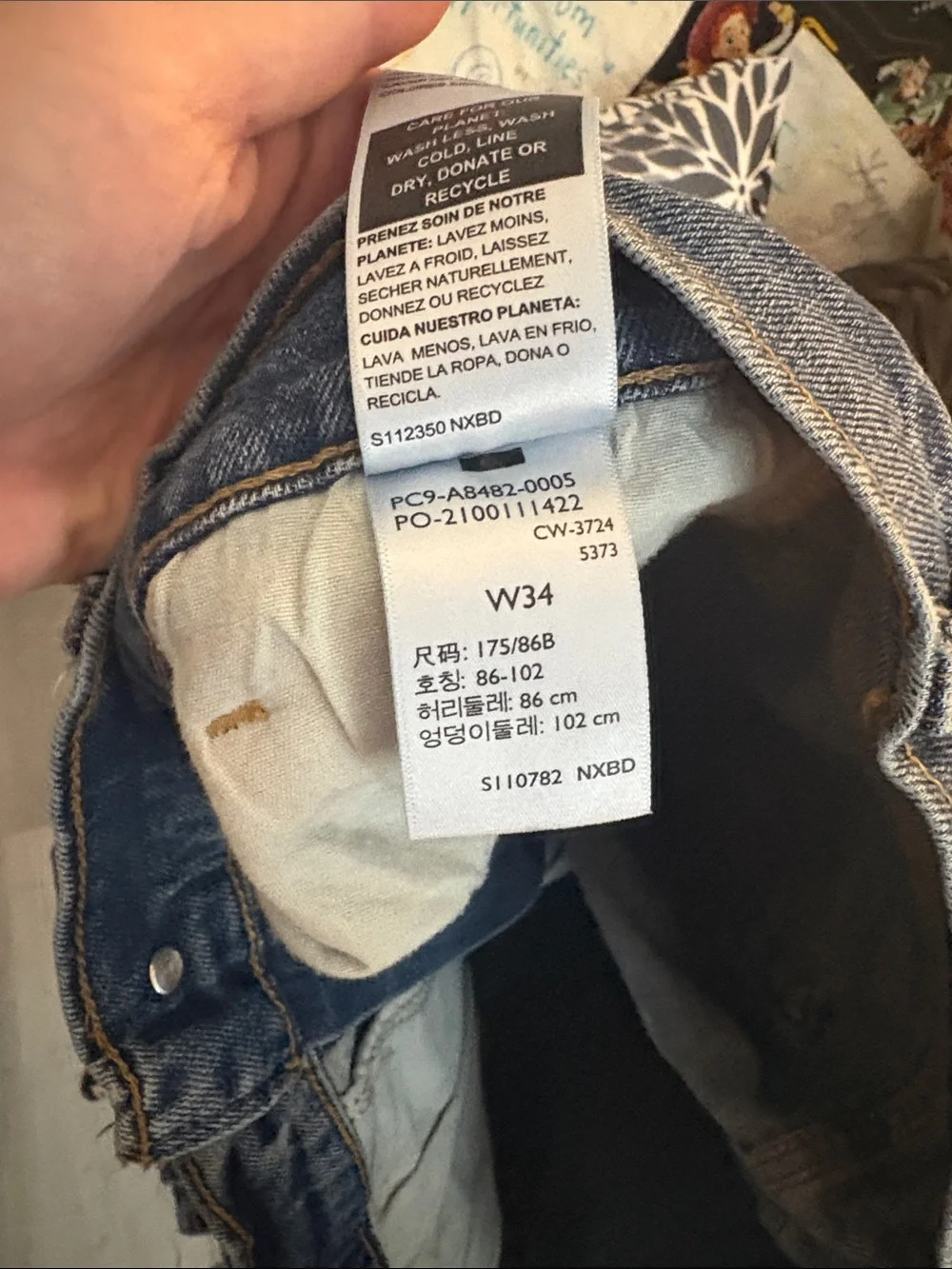 Levi's Men's Dark Indigo Denim Shorts